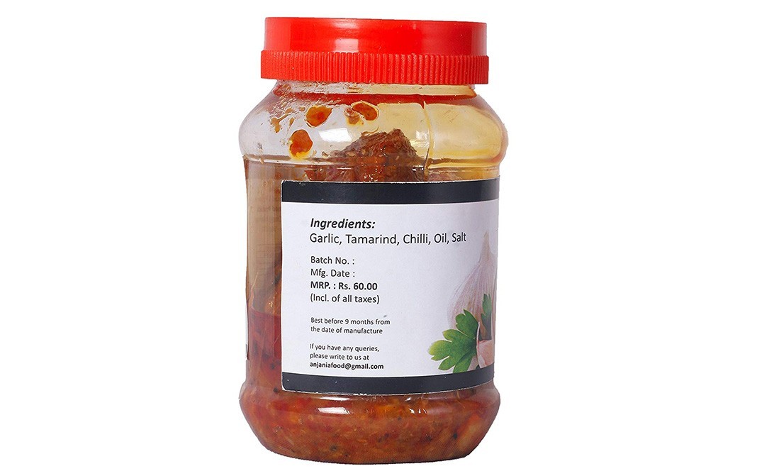 AFP Garlic Thokku Pickle    Plastic Jar  200 grams